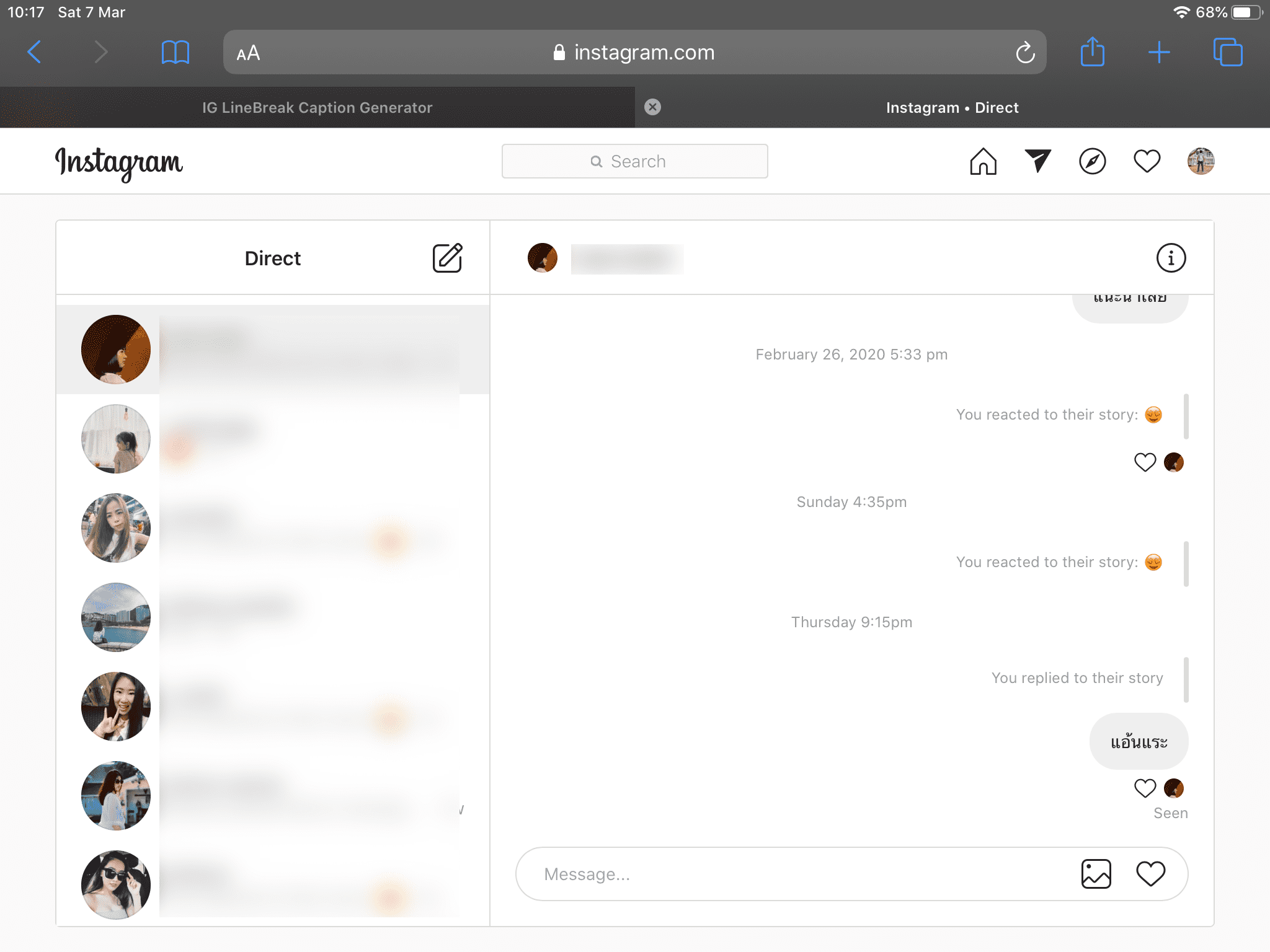 Instagram Direct Message Support Web Browser Img 3 1