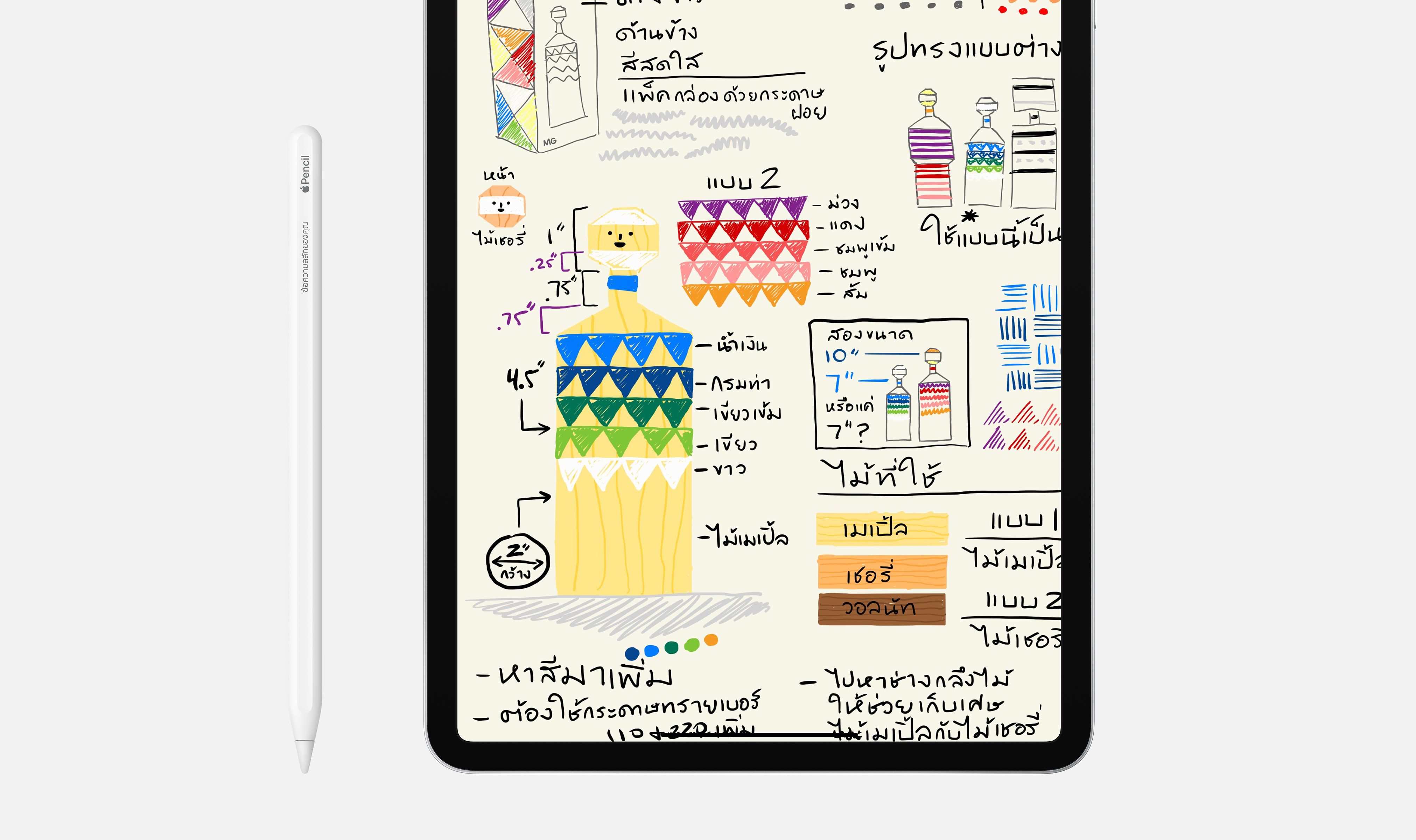 Ipad Pro 12 11 202003 Gallery 5 Geo Th Lang Th