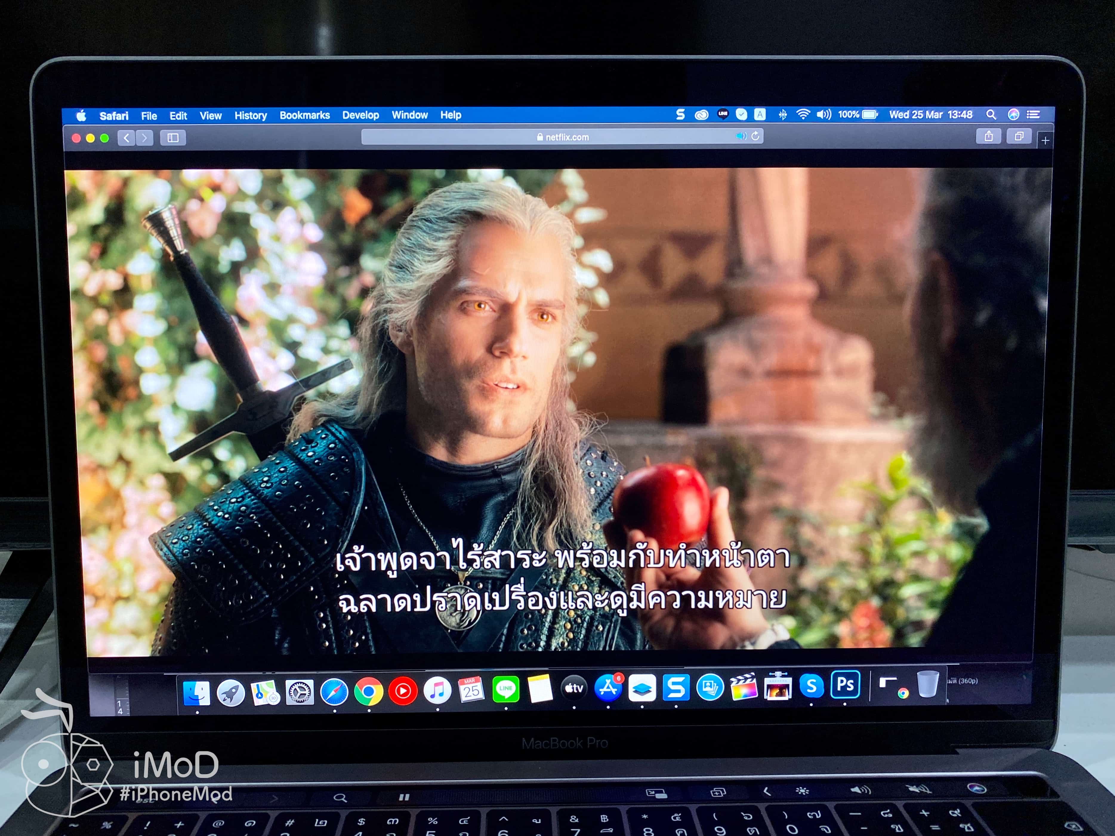 Macos Catalina 10 15 4 Safari Hdr Netflix Support Img 1
