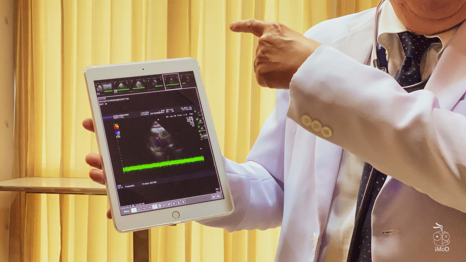 Ram Hospital X Apple 2020 2 88