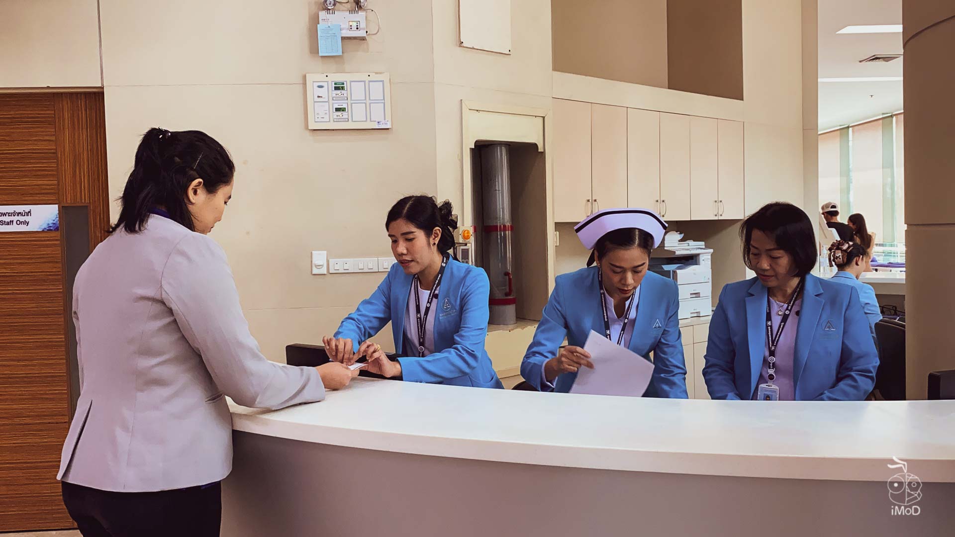 Ram Hospital X Apple 2020 2015