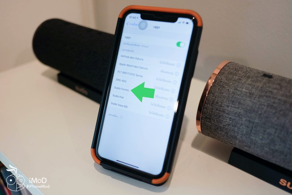 Sudio Femtio Bluetooth Speaker Review 12