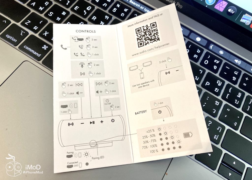 Sudio Femtio Bluetooth Speaker Review 36