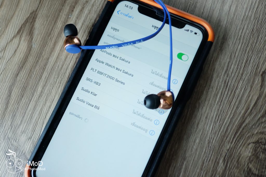 Sudio Vasa Bla Wireless Headphone Review 18