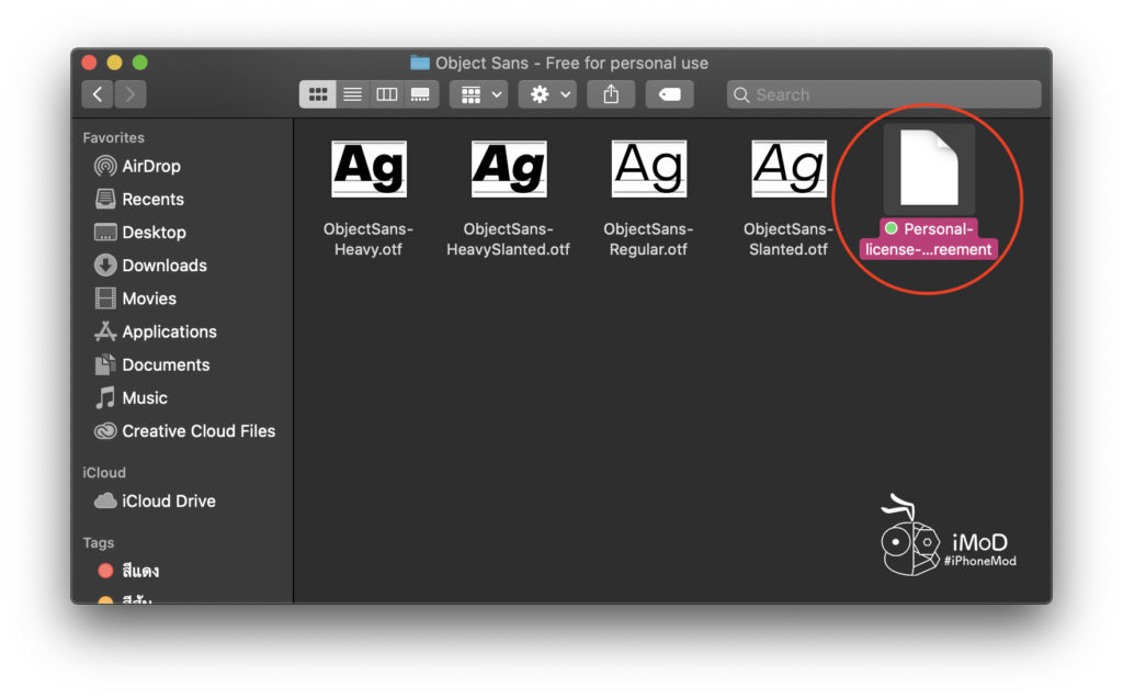 Suggestion Free Font Dowload By Pangrampangram 5