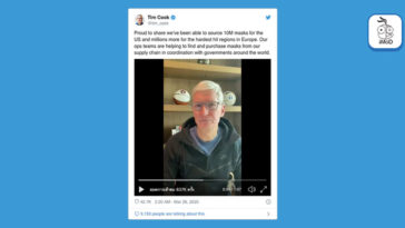 Tim Cook Said Apple Donate 10 Million N95 Mask