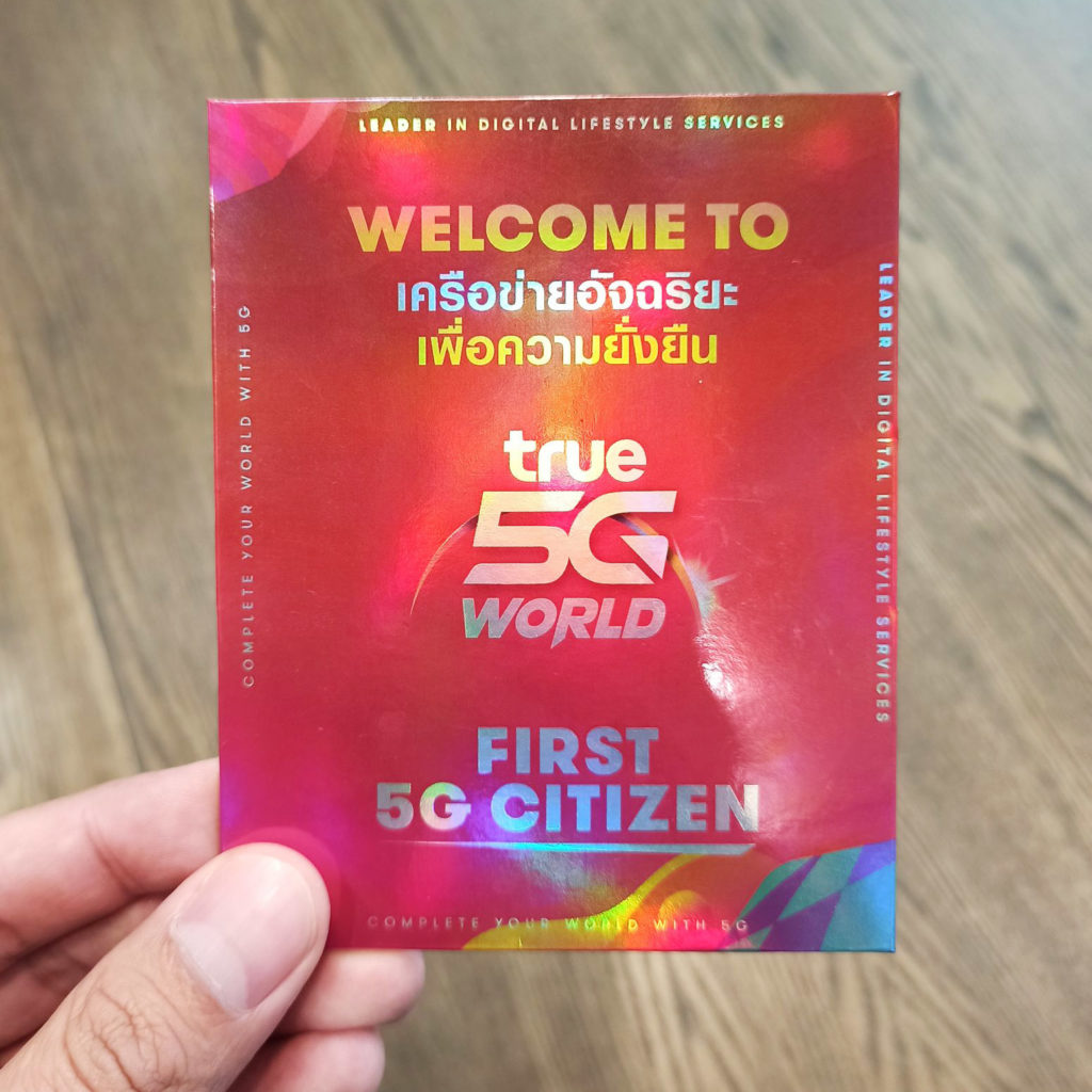 Truemove H Launch 5g Around Thailand 4