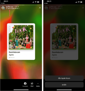 EditPlus 5.7.4494 download the new for apple EditPlus 5.7.4494 download the new for apple