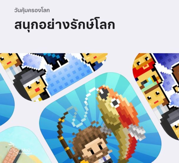 Apple ร่วมฉลองวันคุ้มครองโลก (Earth Day) ด้วยเรื่องราวและ…