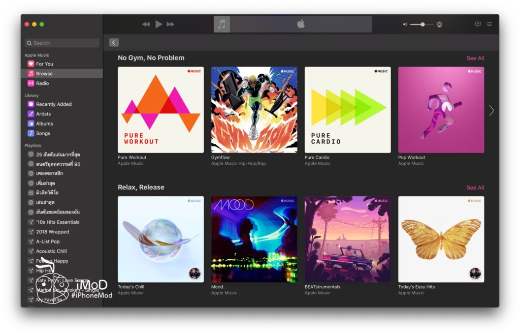 Apple Release Come Together Collection Playlist Apple Music 3