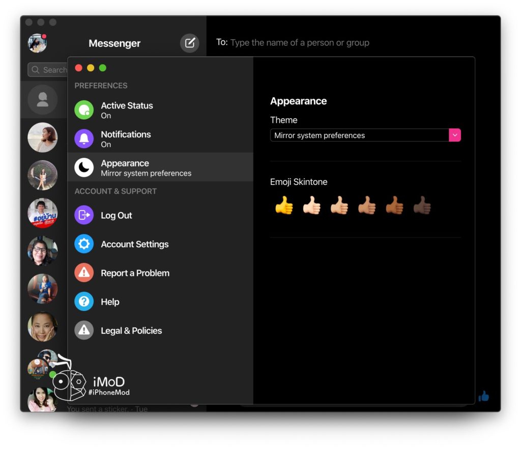 facebook messenger for mac os x facebook messenger for mac os x