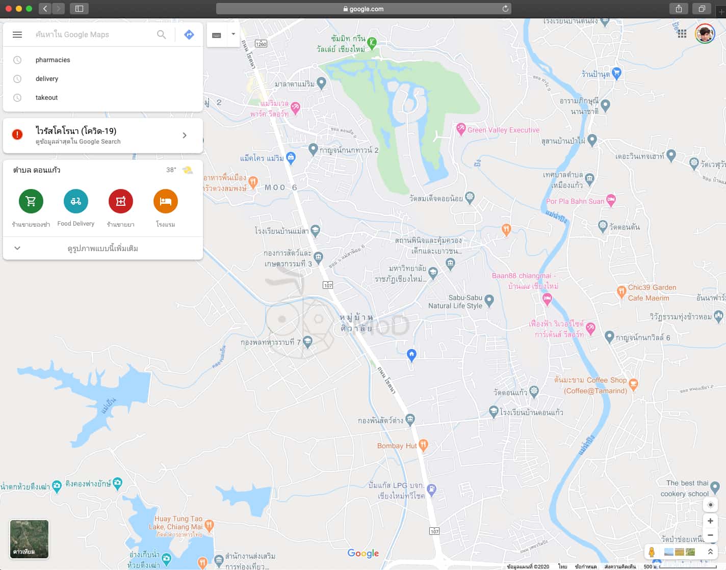Google Maps Change Default Filter App For Stayathome Img 3