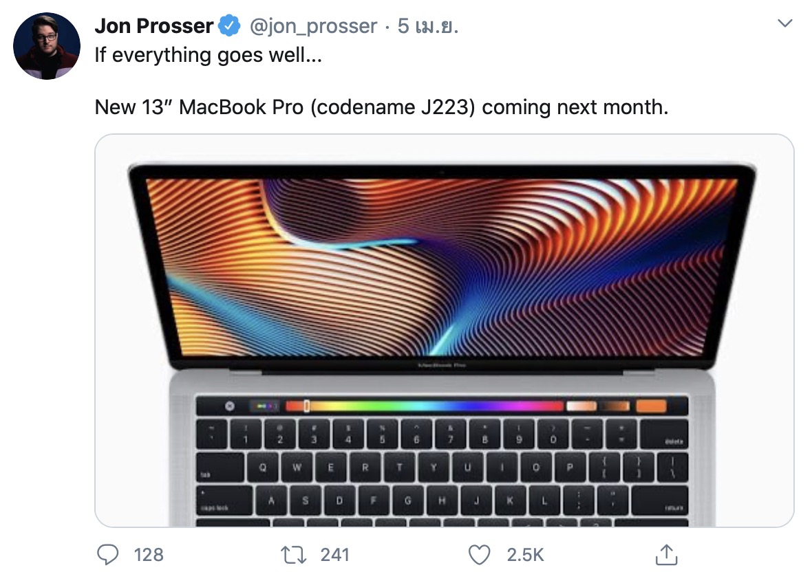 Macbook 14 Inch May 2020 Rumor