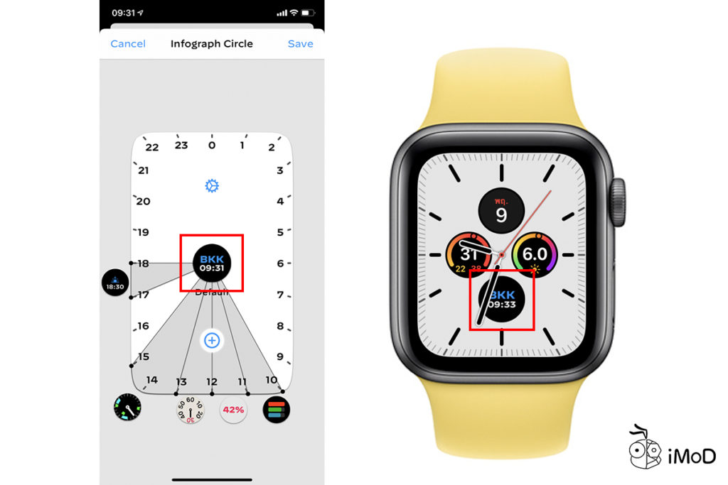 Watchsmith App Customize Apple Watch Complication 5