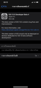 instal the new version for iphoneMedCalc 22.007 instal the new version for iphoneMedCalc 22.007