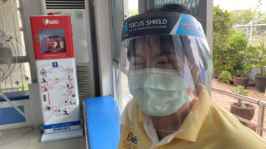 Focus Face Shield focus-face-shield