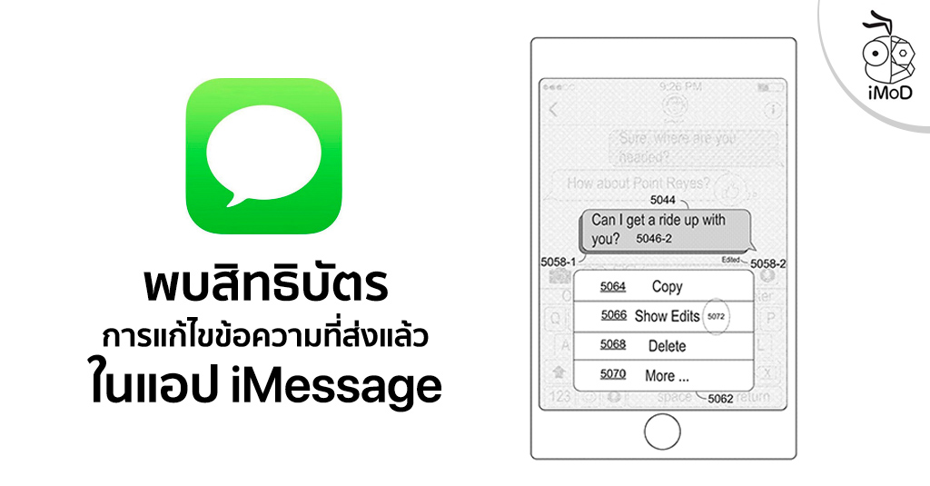apple messages not delivered mac apple messages not delivered mac