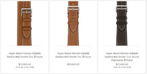 apple watch hermes pantip