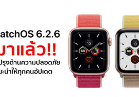 instal the new for apple HitPaw Video Converter 3.0.4 instal the new for apple HitPaw Video Converter 3.0.4