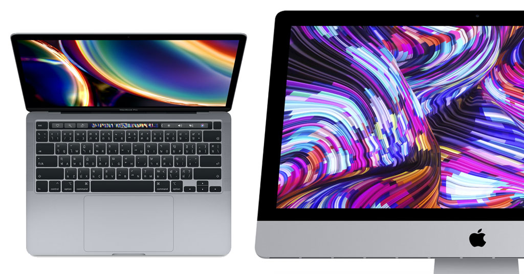 Kuo เผย MacBook Pro 13.3 นิ้ว, iMac 24 นิ้วชิป ARM เปิดตัว ...