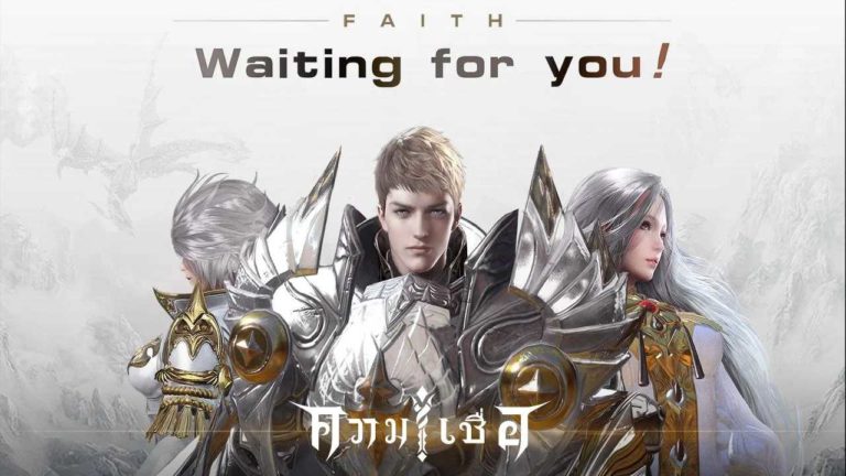 game-faith-mobile-cover2-768x432.jpg