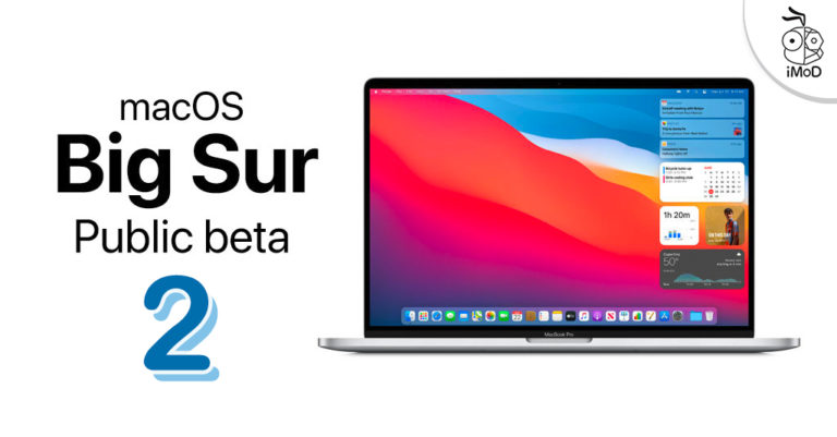 Apple ปล่อย macOS Big Sur Public Beta 2 ให้ทดสอบแล้ว