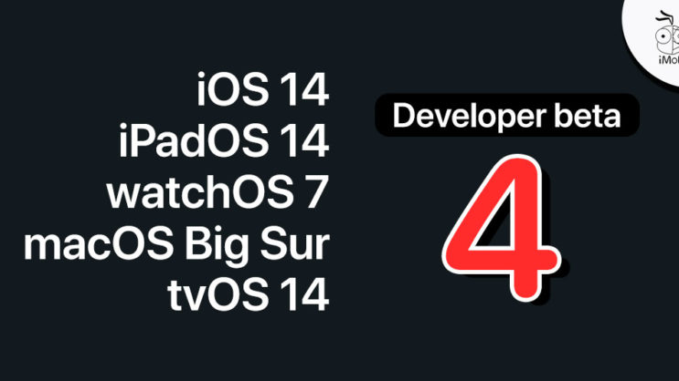 macOS 10.13 High Sierra , watchOS 4 และ tvOS 11 อัปเดต beta 4 พร้อมกัน