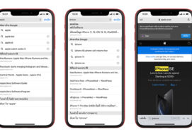 instal the new version for iphoneXYplorer 24.50.0100 instal the new version for iphoneXYplorer 24.50.0100