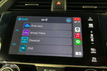 red apple mp3 audio recorder red apple mp3 audio recorder