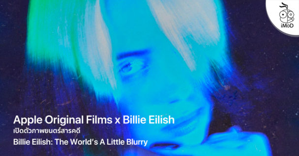 apple-original-films-billie-eilish-billie