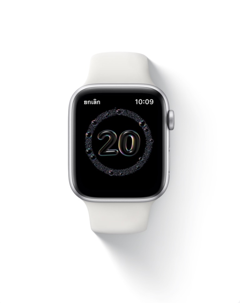 watchos 7 siri