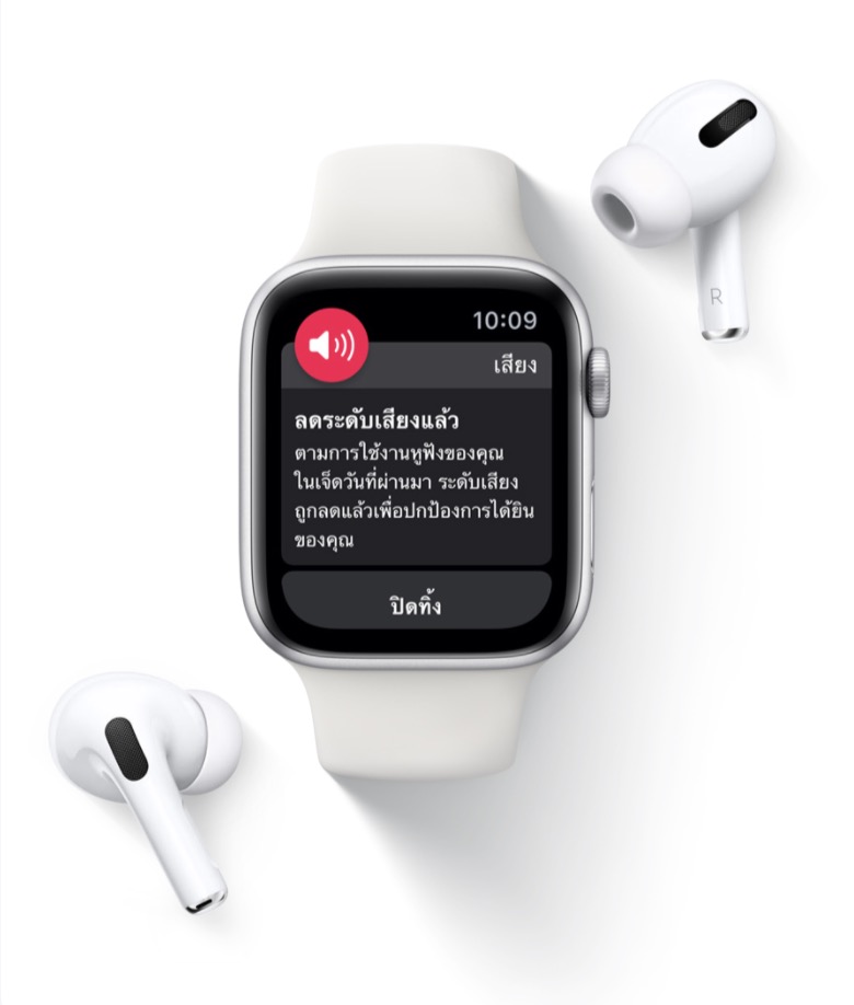 watchos 7 siri