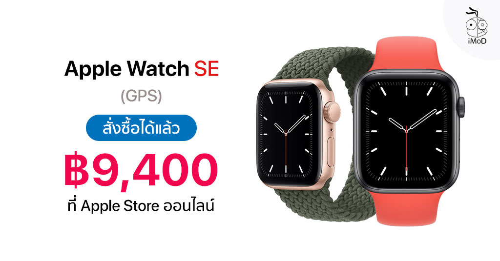 apple watch gpx export