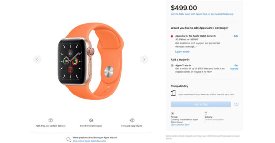 student discount on apple watch series 4