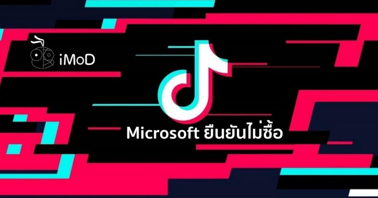 how to get tiktok likes