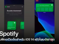 FontViewOK 8.21 instal the last version for ios FontViewOK 8.21 instal the last version for ios