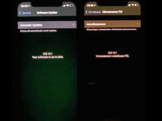 วิธีติดตั้ง AppSync สำหรับ iOS 4.1 ก่อนลงเกมส์ไอโฟน - iMoD