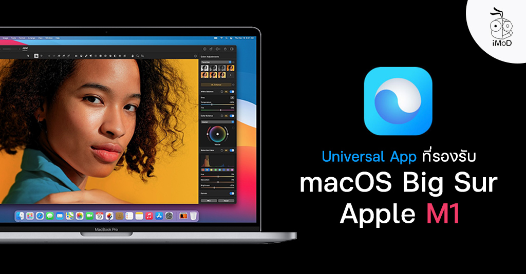 netlix app for mac netlix app for mac