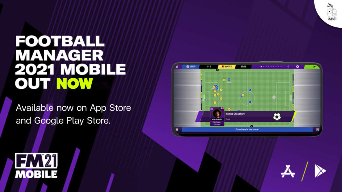 football manager 2021 mobile ios
