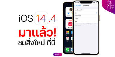 Ventoy 1.0.94 instal the new version for ios Ventoy 1.0.94 instal the new version for ios