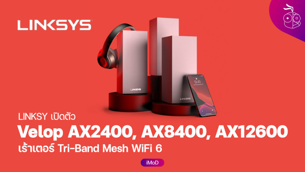 power cord for wifi router