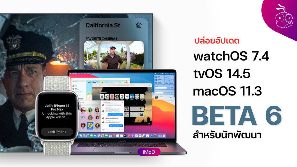  Apple、Swift 4、iOS 11、watchOS 4、tvOS 11、macOS High Sierra SDK を搭載した Xcode 9 をリリース