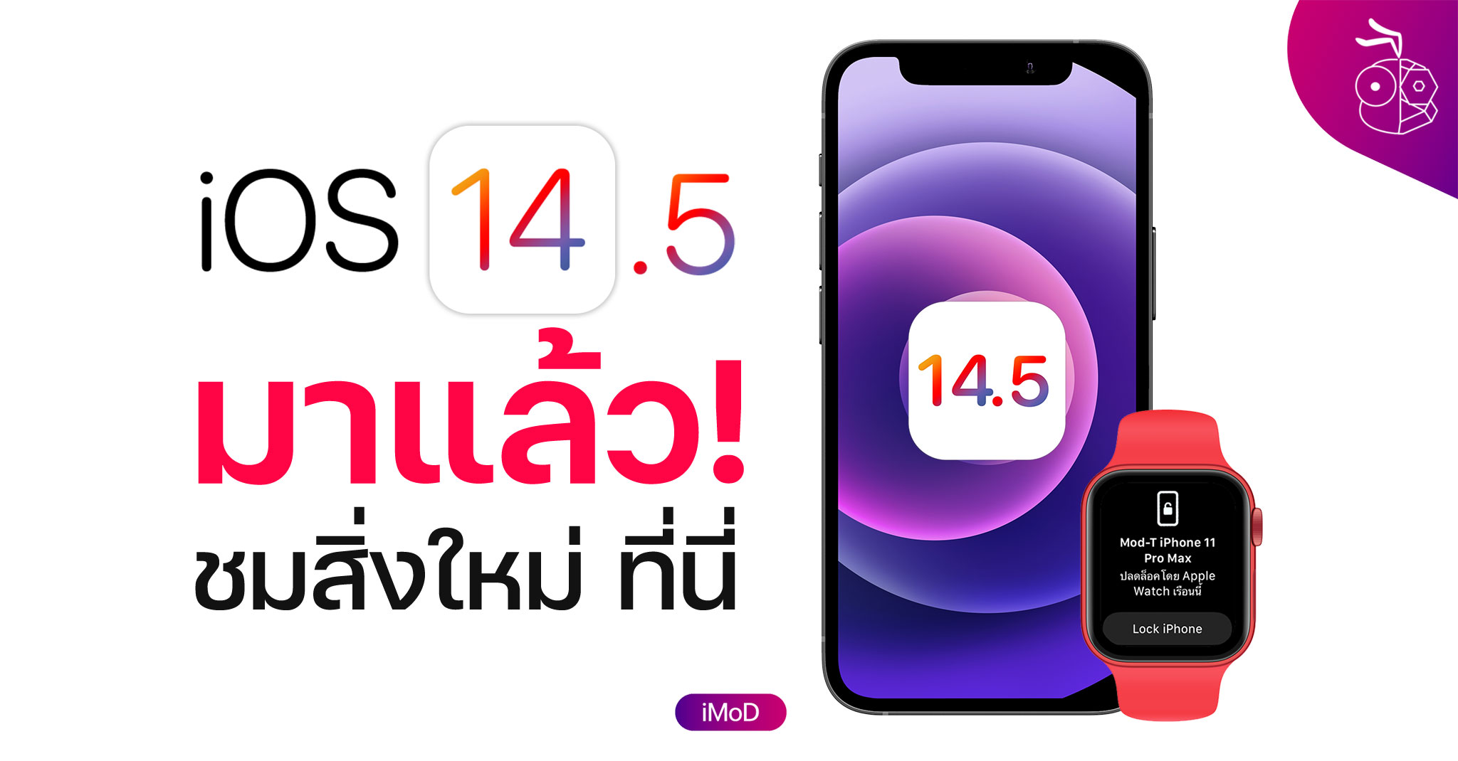 sims 4 iphone 7 mod sims 4 iphone 7 mod