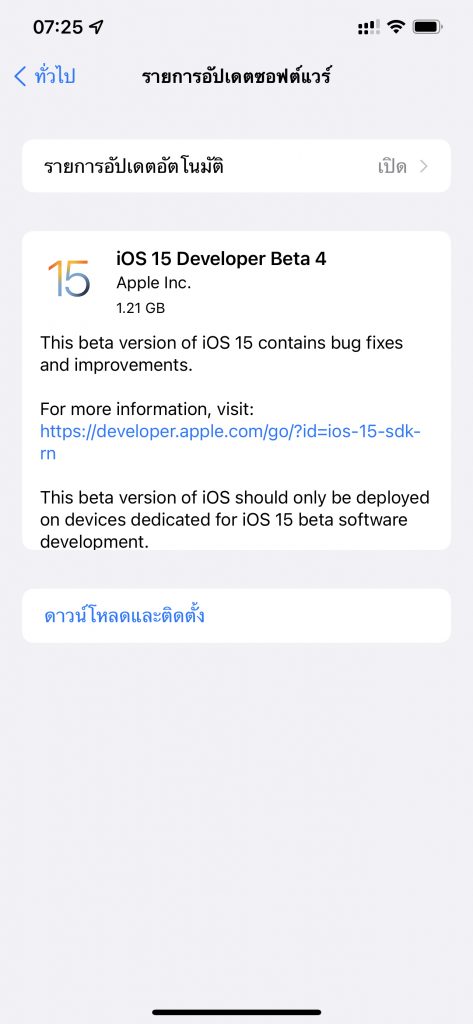 instal the last version for ipod SAPIEN PowerShell Studio 2023 5.8.224 instal the last version for ipod SAPIEN PowerShell Studio 2023 5.8.224