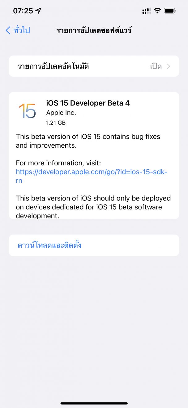 instal the last version for ios Photo Pos Pro 4.03.34 Premium instal the last version for ios Photo Pos Pro 4.03.34 Premium