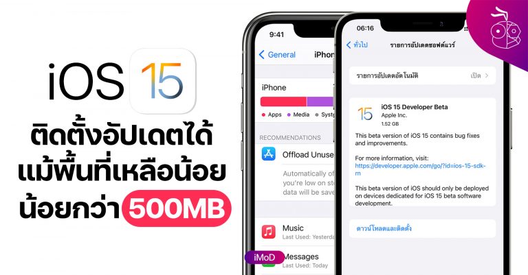 watchOS 8:新正念应用程序概述