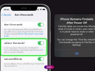 free OpenCloseDriveEject 3.21 for iphone download