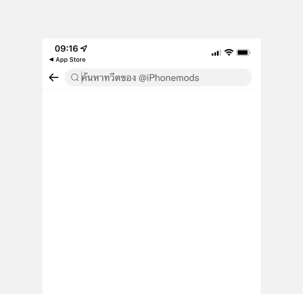 My Image 25