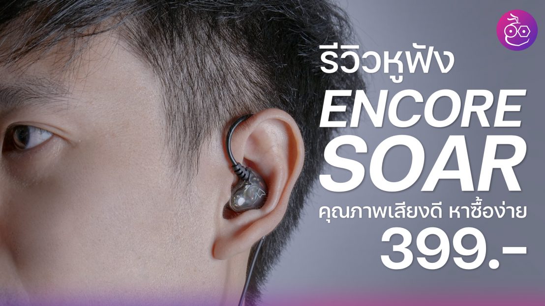 สมาร์ตโฟนจาก Redmi กับ Xiaomi ต่างกันอย่างไร? แต่ละยี่ห้อเหมาะกับใคร ...