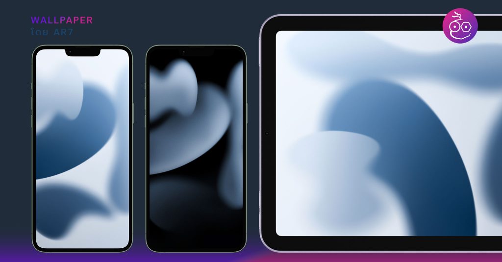 ภาพพื้นหลัง (Wallpaper) Sierra Blue Edition สำหรับ iPhone, iPad